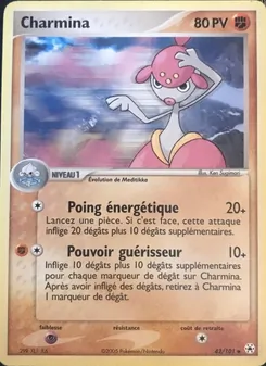 Carte Charmina de l'extension EX Légendes Oubliées, numéro 42/101
