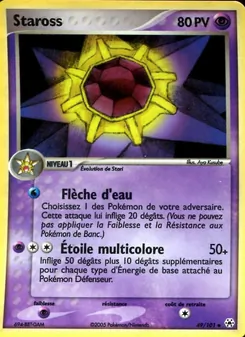 Carte Staross de l'extension EX Légendes Oubliées, numéro 49/101