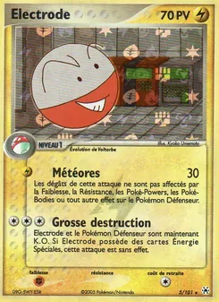 Carte Électrode de l'extension EX Légendes Oubliées, numéro 5/101