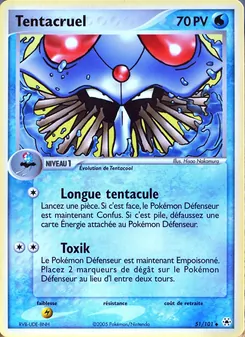 Carte Tentacruel de l'extension EX Légendes Oubliées, numéro 51/101