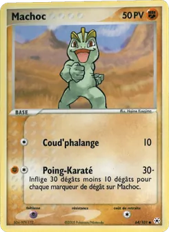 Carte Machoc de l'extension EX Légendes Oubliées, numéro 64/101