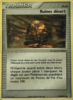 Carte Ruines désert de l'extension EX Légendes Oubliées, numéro 88/101