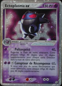 Carte Ectoplasma ex de l'extension EX Rouge Feu & Vert Feuille, numéro 108/112