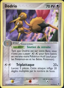 Carte Dodrio de l'extension EX Rouge Feu & Vert Feuille, numéro 21/112