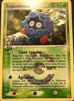 Carte Saquedeneu de l'extension EX Rouge Feu & Vert Feuille, numéro 30/112