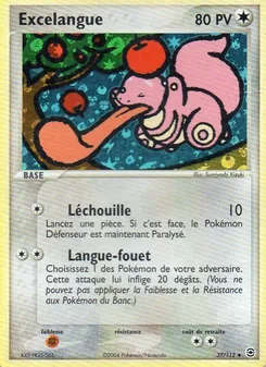 Carte Excelangue de l'extension EX Rouge Feu & Vert Feuille, numéro 37/112