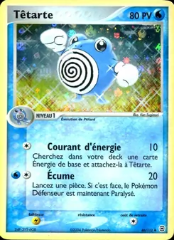 Carte Têtarte de l'extension EX Rouge Feu & Vert Feuille, numéro 46/112
