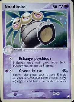 Carte Noadkoko de l'extension EX Rouge Feu & Vert Feuille, numéro 5/112