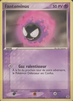 Carte Fantominus de l'extension EX Rouge Feu & Vert Feuille, numéro 63/112