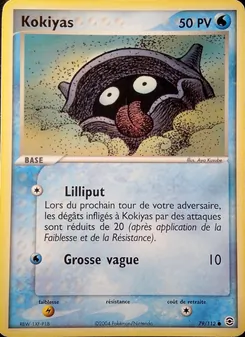 Carte Kokiyas de l'extension EX Rouge Feu & Vert Feuille, numéro 79/112