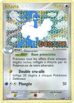 Carte Altaria de l'extension EX Deoxys, numéro 1/107