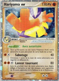 Carte Hariyama ex de l'extension EX Deoxys, numéro 100/107