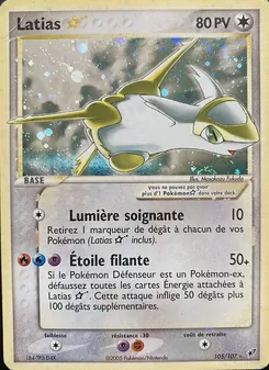 Carte Latias ☆ de l'extension EX Deoxys, numéro 105/107