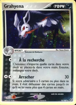 Carte Grahyèna de l'extension EX Deoxys, numéro 12/107