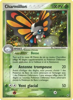 Carte Charmillon de l'extension EX Deoxys, numéro 2/107