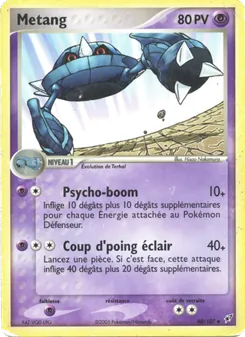 Carte Métang de l'extension EX Deoxys, numéro 40/107