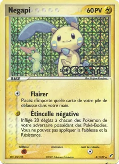 Carte Négapi de l'extension EX Deoxys, numéro 41/107