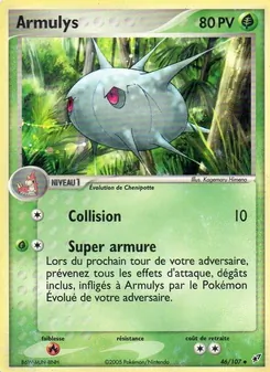 Carte Armulys de l'extension EX Deoxys, numéro 46/107