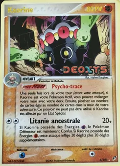Carte Kaorine de l'extension EX Deoxys, numéro 5/107