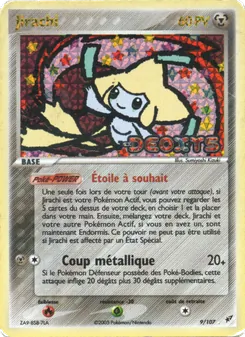 Carte Jirachi de l'extension EX Deoxys, numéro 9/107