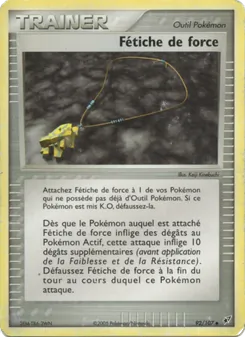 Carte Fétiche de force de l'extension EX Deoxys, numéro 92/107