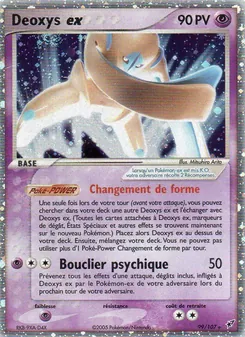 Carte Deoxys ex de l'extension EX Deoxys, numéro 99/107