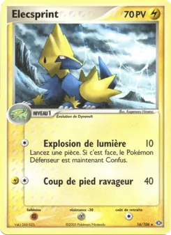 Carte Élecsprint de l'extension EX Émeraude, numéro 16/106