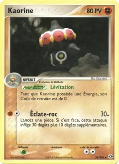 Carte Kaorine de l'extension EX Émeraude, numéro 24/106