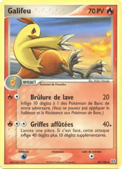 Carte Galifeu de l'extension EX Émeraude, numéro 25/106