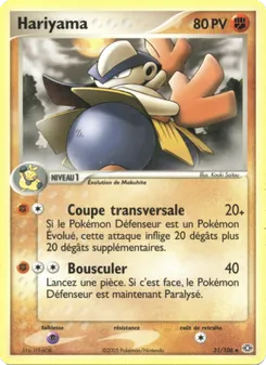 Carte Hariyama de l'extension EX Émeraude, numéro 31/106