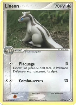 Carte Linéon de l'extension EX Émeraude, numéro 34/106