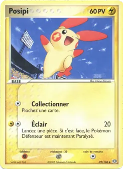 Carte Posipi de l'extension EX Émeraude, numéro 39/106