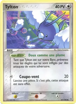 Carte Tylton de l'extension EX Émeraude, numéro 67/106