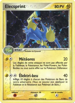 Carte Élecsprint de l'extension EX Émeraude, numéro 7/106