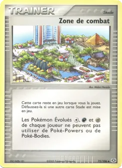 Carte Zone de combat de l'extension EX Émeraude, numéro 75/106