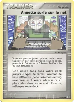 Carte Annette surfe sur le net de l'extension EX Émeraude, numéro 77/106
