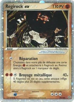 Carte Regirock ex de l'extension EX Émeraude, numéro 99/106