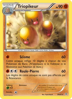 Carte Triopikeur de l'extension Générations, numéro 39/83