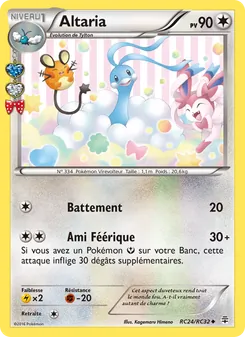 Carte Altaria de l'extension Générations, numéro RC24/83