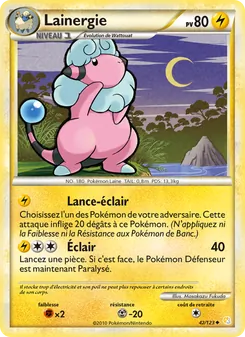 Carte Lainergie de l'extension HeartGold SoulSilver, numéro 42/123