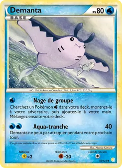 Carte Démanta de l'extension HeartGold SoulSilver, numéro 45/123