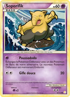 Carte Soporifik de l'extension HeartGold SoulSilver, numéro 62/123