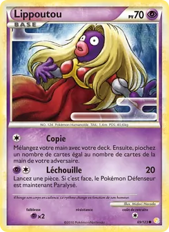 Carte Lippoutou de l'extension HeartGold SoulSilver, numéro 69/123