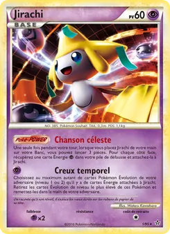 Carte Jirachi de l'extension Déchaînement, numéro 1/95