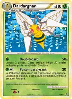 Carte Dardargnan de l'extension Déchaînement, numéro 12/95