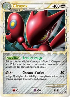Carte Cizayox de l'extension Indomptable, numéro 84/90