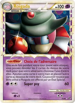 Carte Roigada de l'extension Indomptable, numéro 85/90