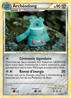 Carte Archéodong de l'extension Triomphant, numéro 15/102