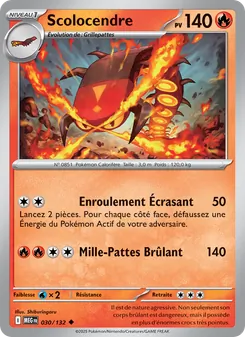 Carte Scolocendre de l'extension Méga-Évolution, numéro 030/132