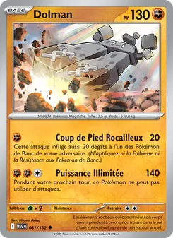 Carte Dolman de l'extension Méga-Évolution, numéro 081/132